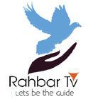 Rahbar Islamic Multimedia