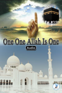 One One Allah Is One