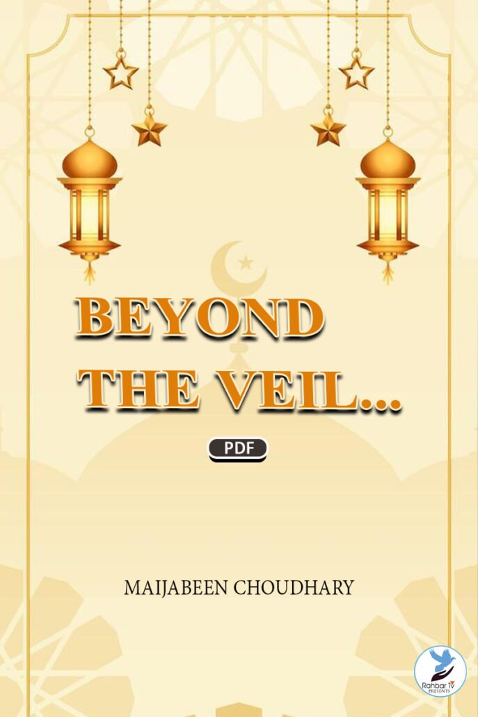 Beyond The Veil…