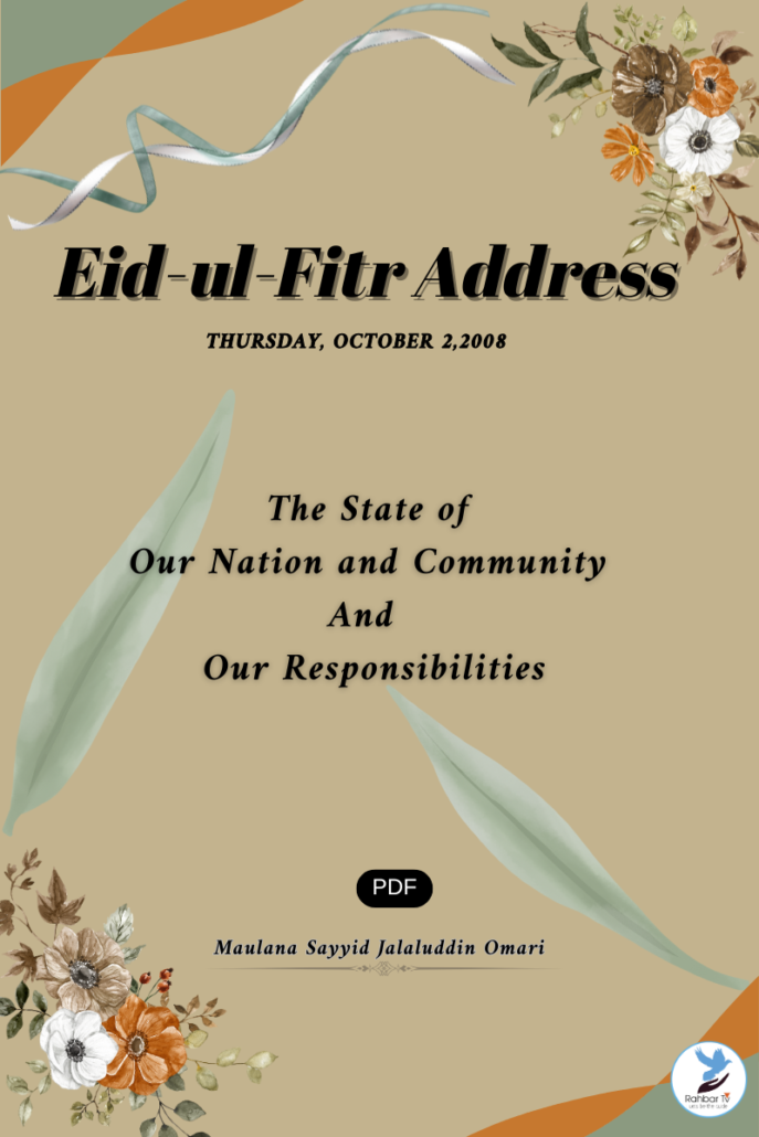 Eid-ul-Fitr Address