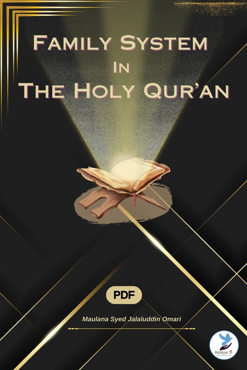 Family System In The Quran