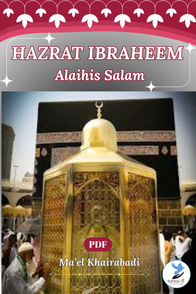 Hazrat Ibraheem AS...