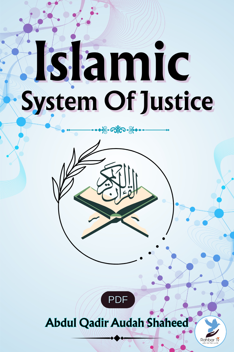 Islamic System Of Justice