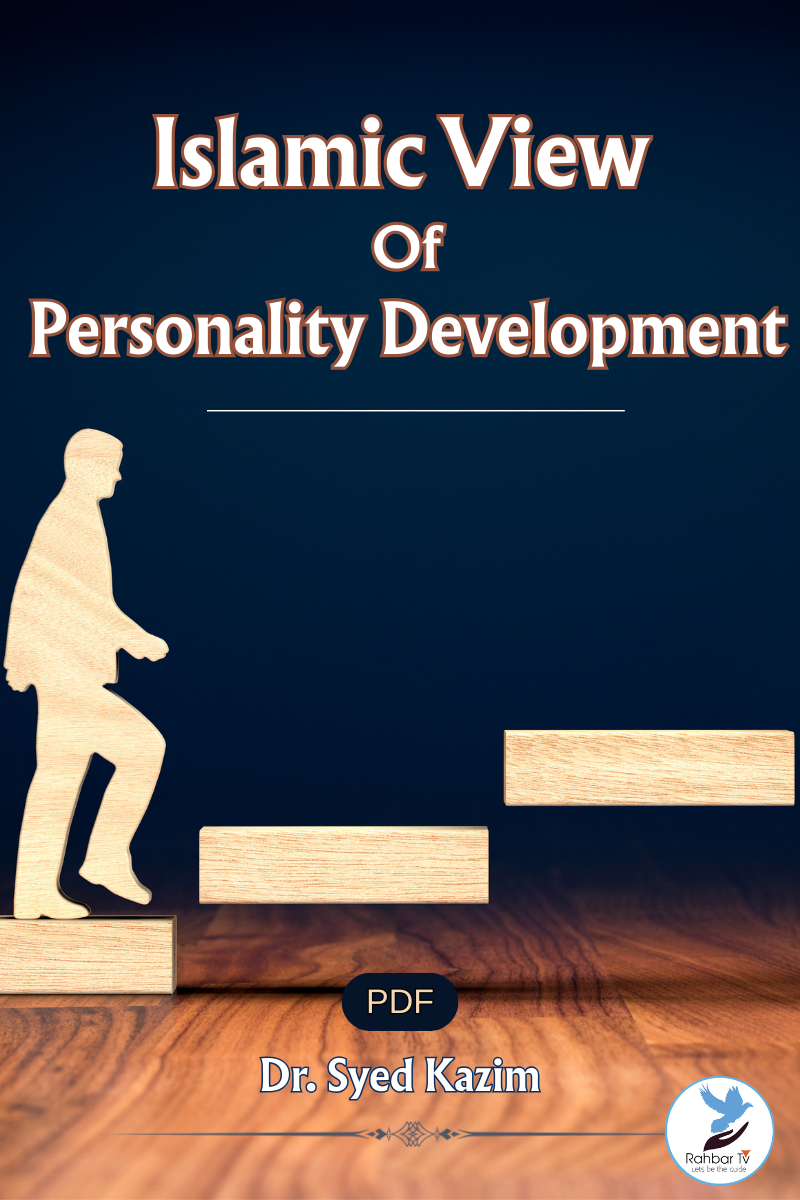 Islamic View Of Personality Development