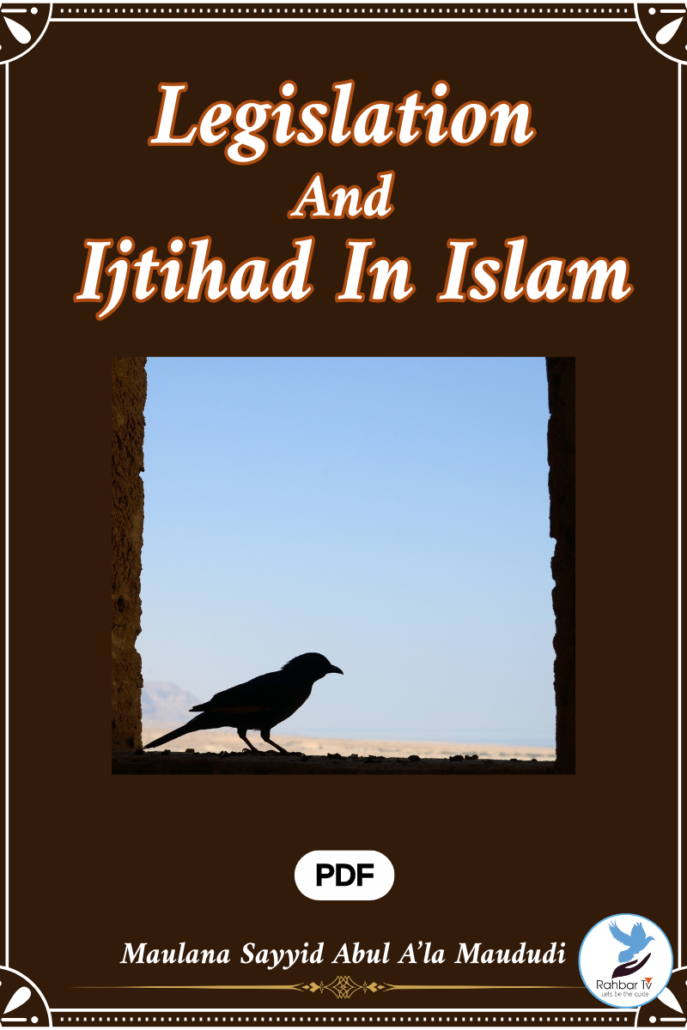 Legislation And Ijtihad In Islam