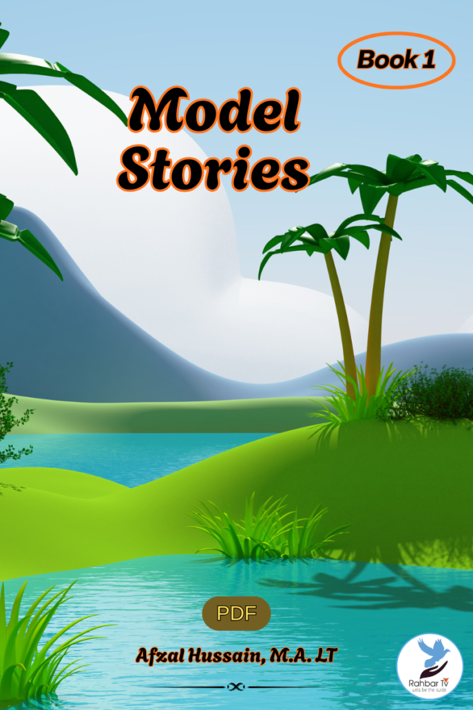 Model Stories – Book 1