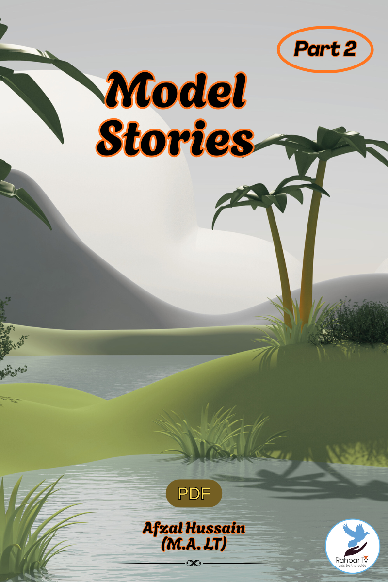 Model Stories – Book 2