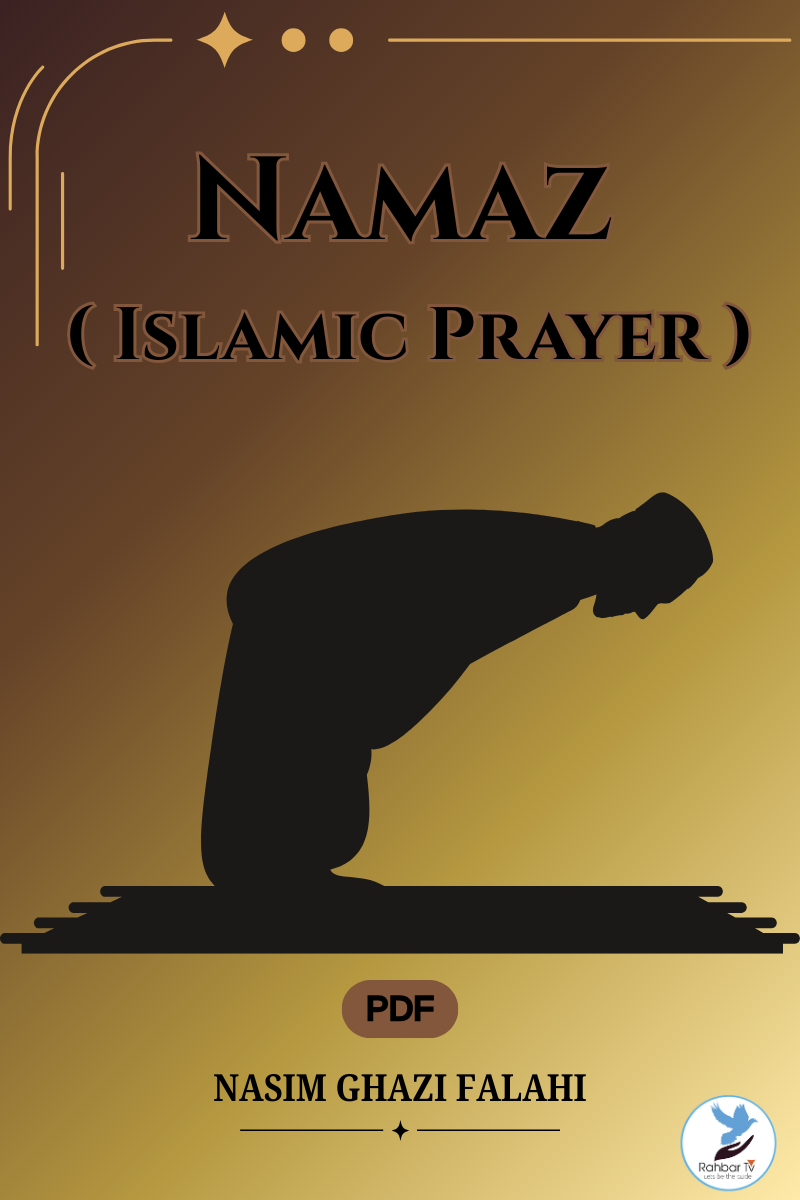 Namaz (Islamic Prayer)