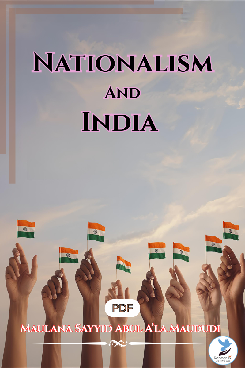 Nationalism And India