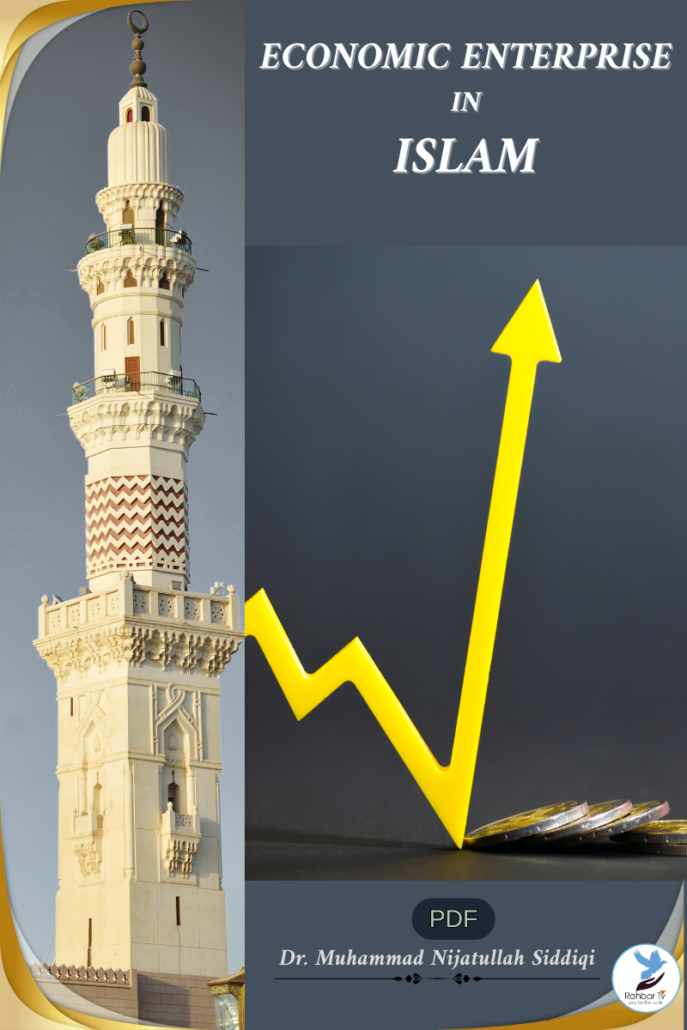 ECONOMIC ENTERPRISE IN ISLAM