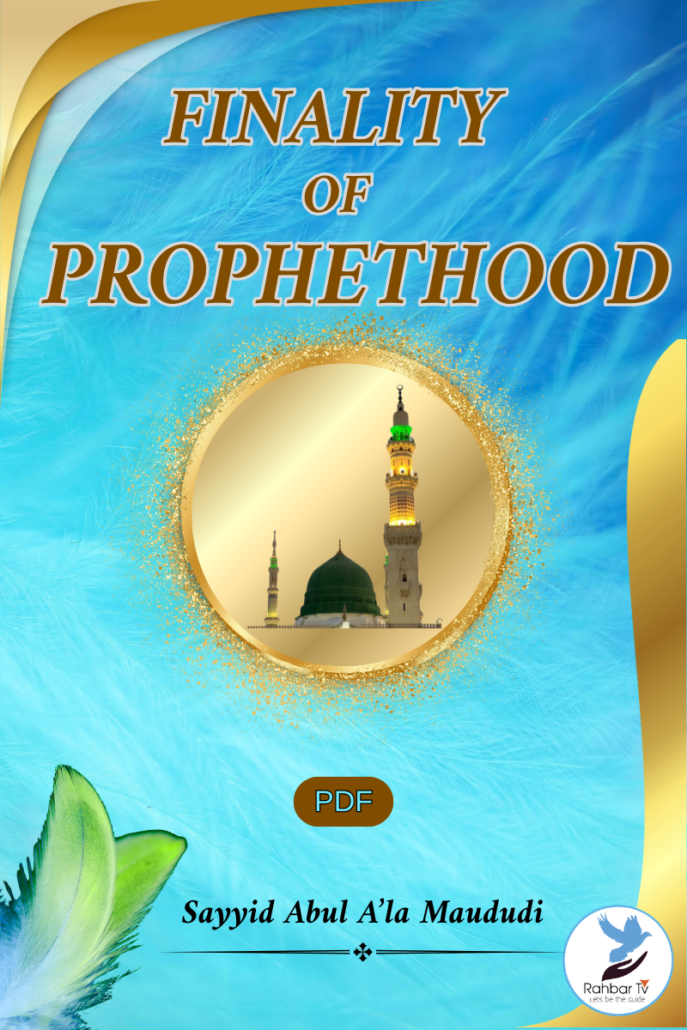 FINALITY OF PROPHETHOOD