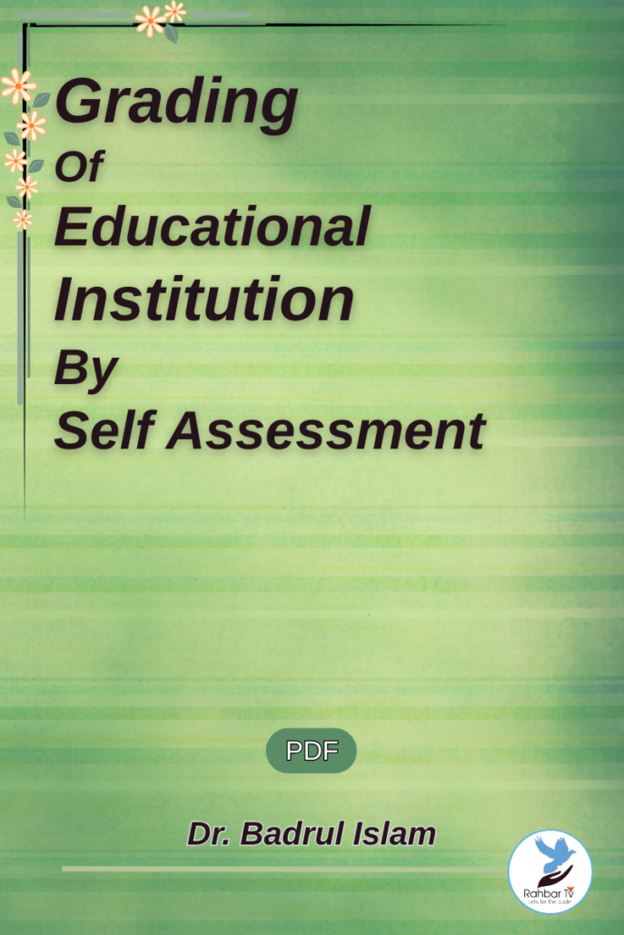 Grading Of Educational Institution By Self Assessment