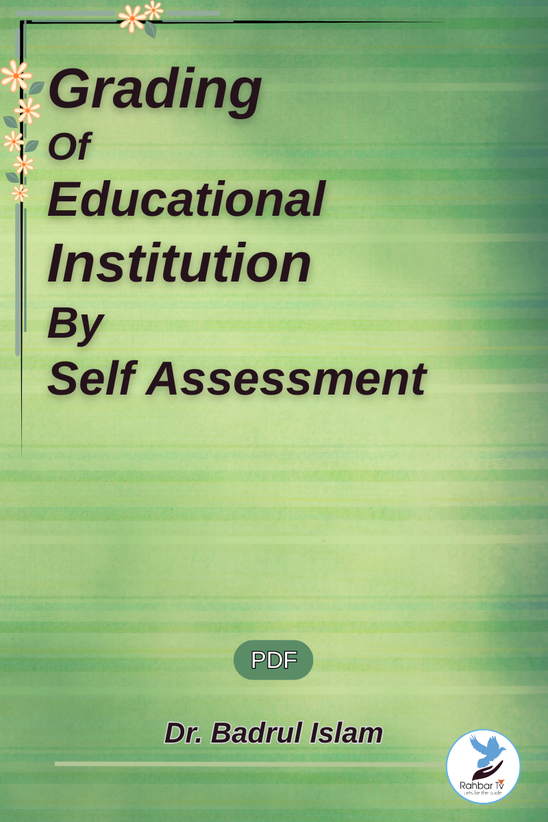 Grading Of Educational Institution By Self Assessment