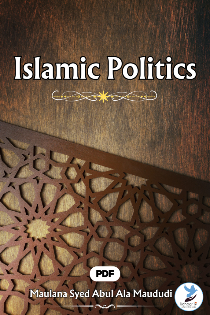 Islamic Politics