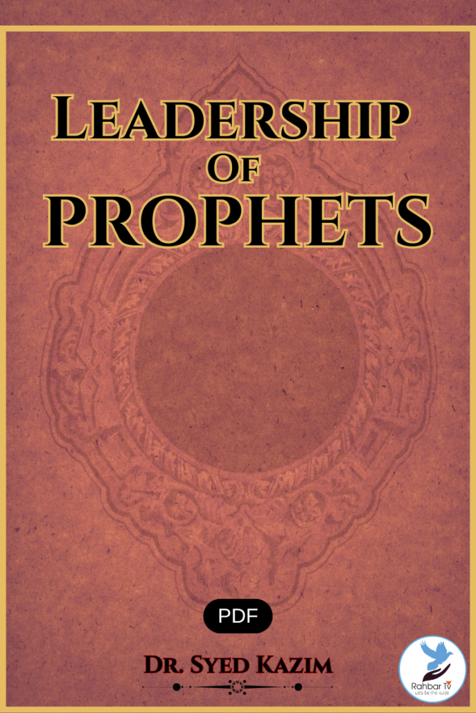 Leadership Of PROPHETS