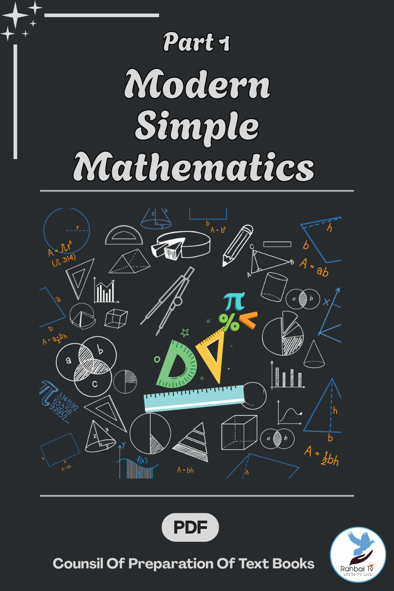 Modern Simple Mathematics, Part 1