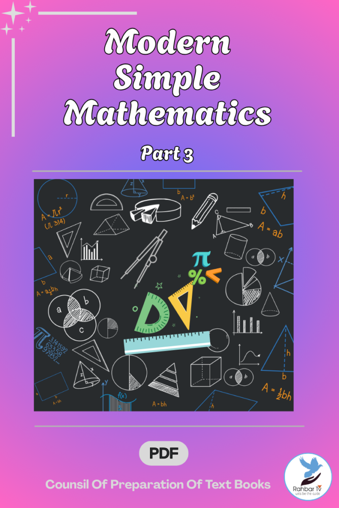 Modern Simple Mathematics, Part 3
