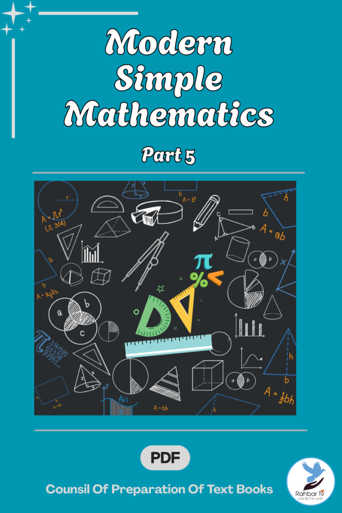 Modern Simple Mathematics, Part 5