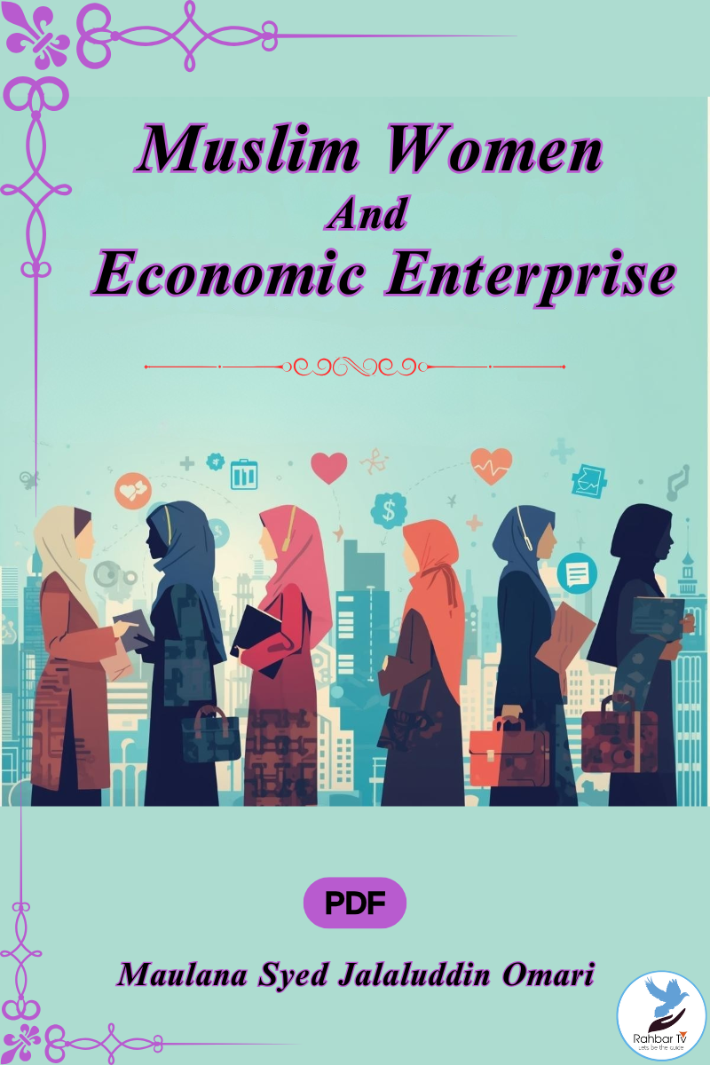 Muslim Women And Economic Enterprise