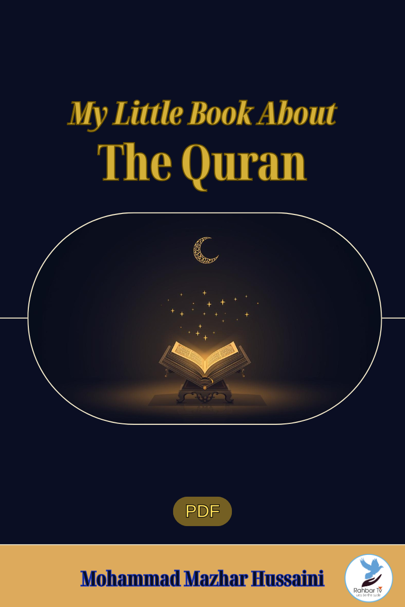 My Little Book About The Quran