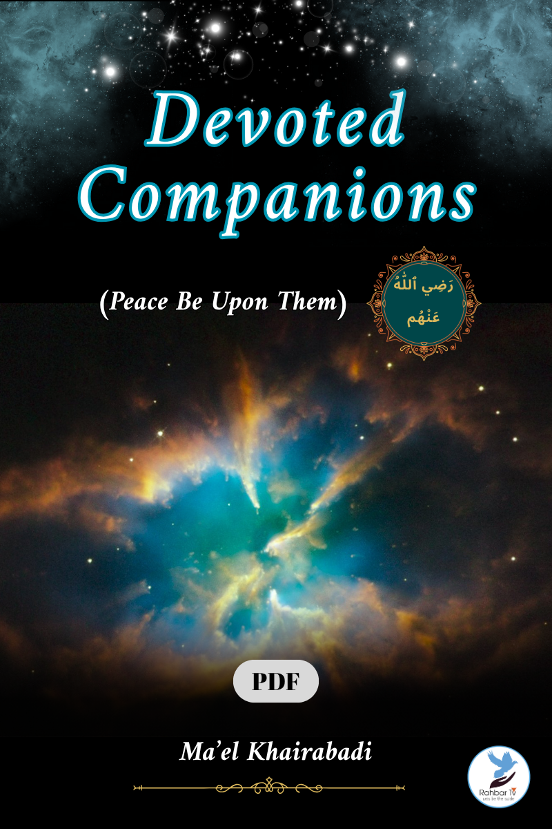 Devoted Companions