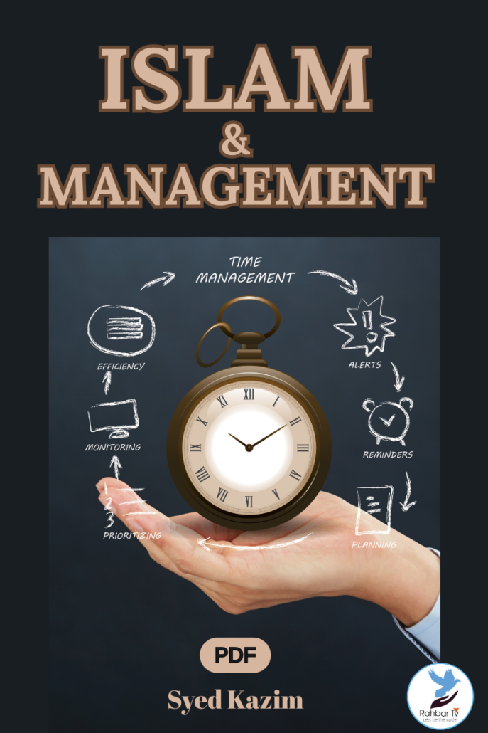 Islam And Management